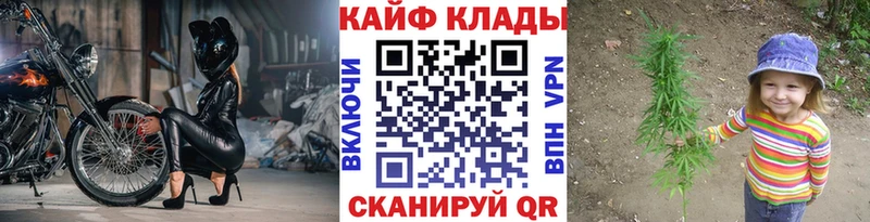 Названия наркотиков Новоульяновск ГАШИШ  Метадон  Меф мяу мяу 