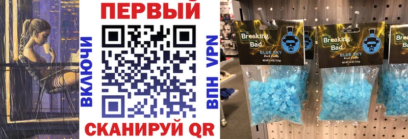 mega как войти  Новоульяновск  АМФЕТАМИН 98% 