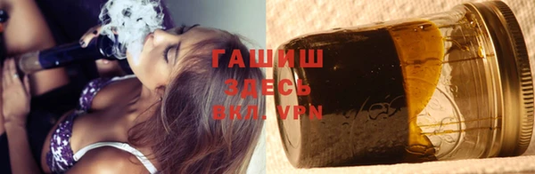 гидропоника Богородск