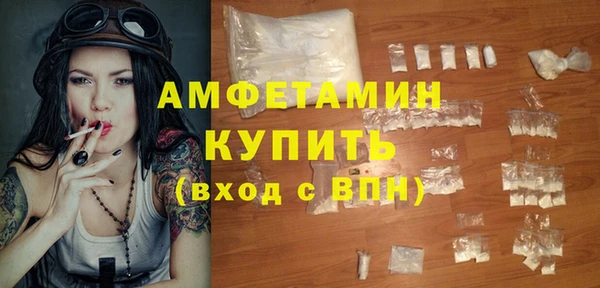 гидропоника Богородск