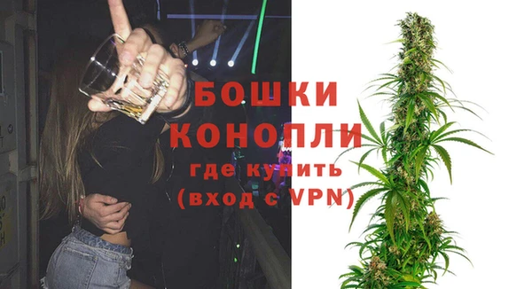 ALPHA-PVP Богданович